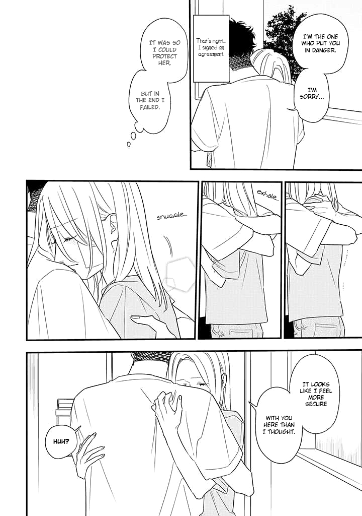 Tonde Hini Iru Yuri no Inu Chapter 16 page 18 - Chapter 16: A Day That Isn't Normal