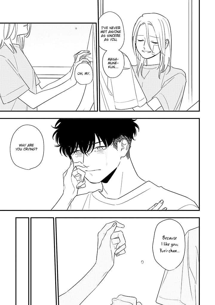 Tonde Hini Iru Yuri no Inu Chapter 16 page 19 - Chapter 16: A Day That Isn't Normal