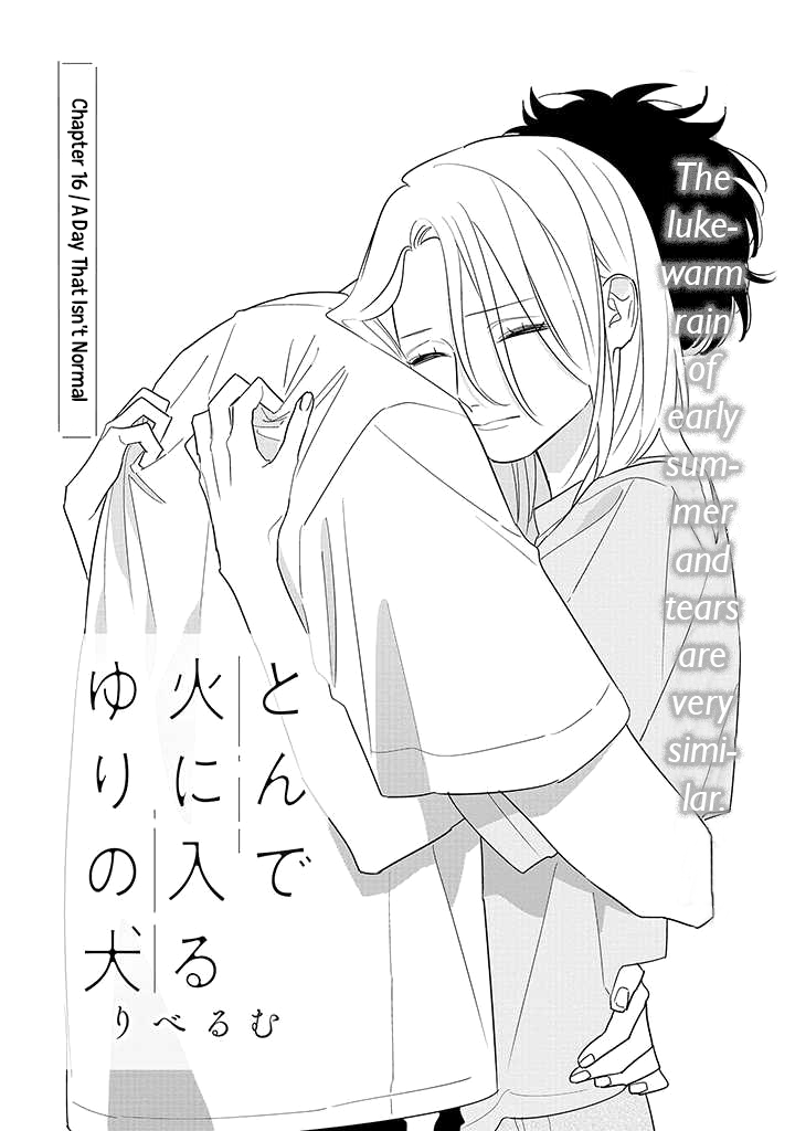 Tonde Hini Iru Yuri no Inu Chapter 16 page 2 - Chapter 16: A Day That Isn't Normal