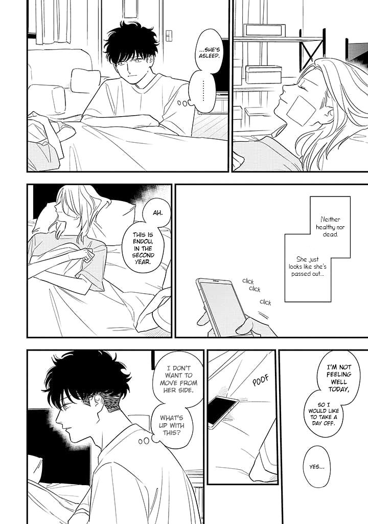 Tonde Hini Iru Yuri no Inu Chapter 16 page 20 - Chapter 16: A Day That Isn't Normal