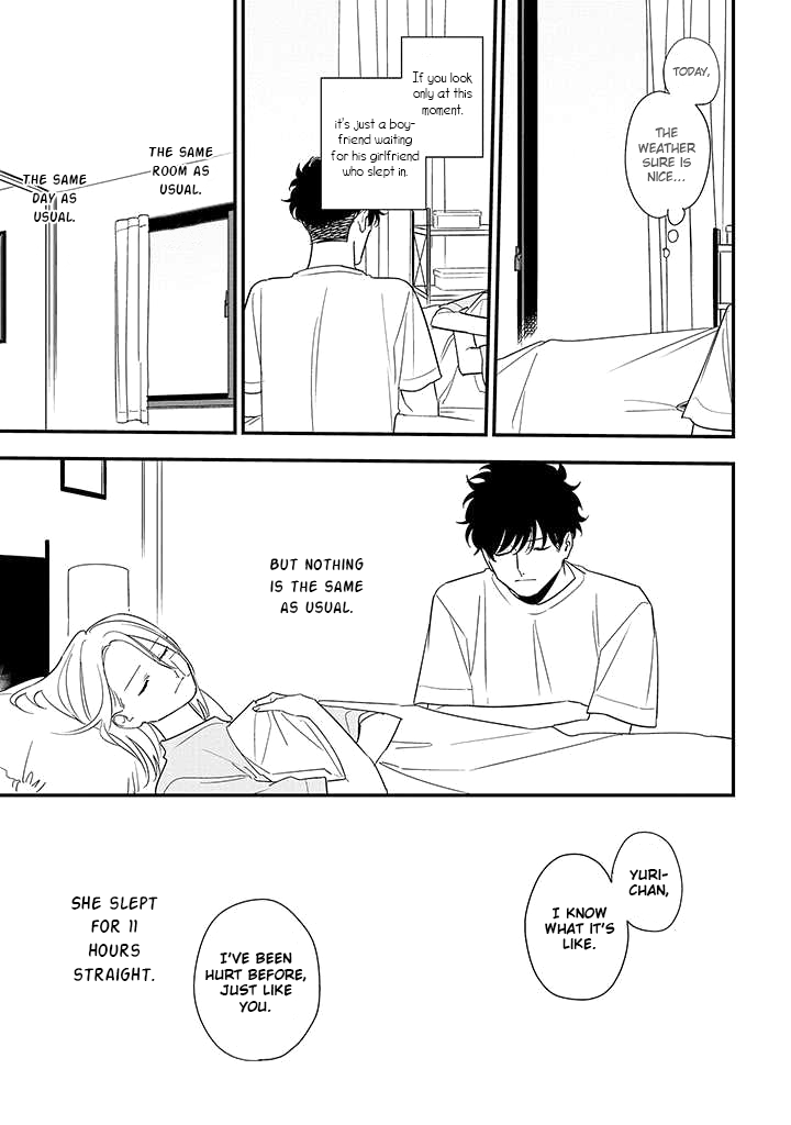 Tonde Hini Iru Yuri no Inu Chapter 16 page 21 - Chapter 16: A Day That Isn't Normal