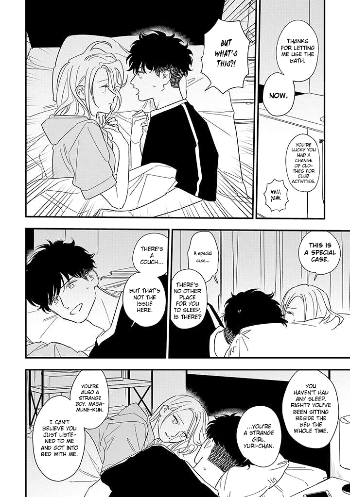 Tonde Hini Iru Yuri no Inu Chapter 16 page 24 - Chapter 16: A Day That Isn't Normal