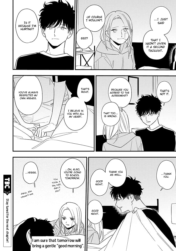 Tonde Hini Iru Yuri no Inu Chapter 16 page 26 - Chapter 16: A Day That Isn't Normal