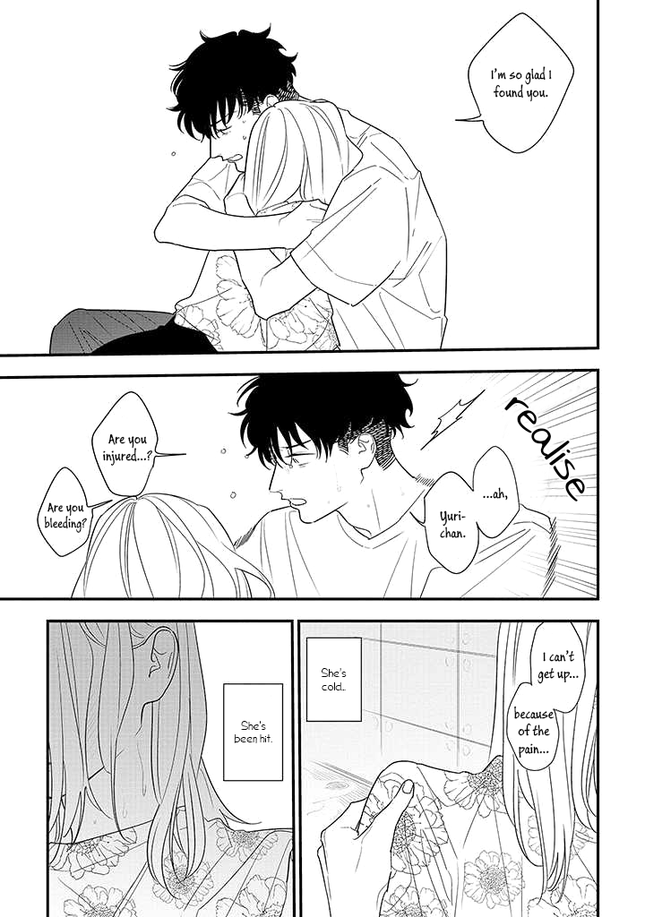 Tonde Hini Iru Yuri no Inu Chapter 16 page 5 - Chapter 16: A Day That Isn't Normal