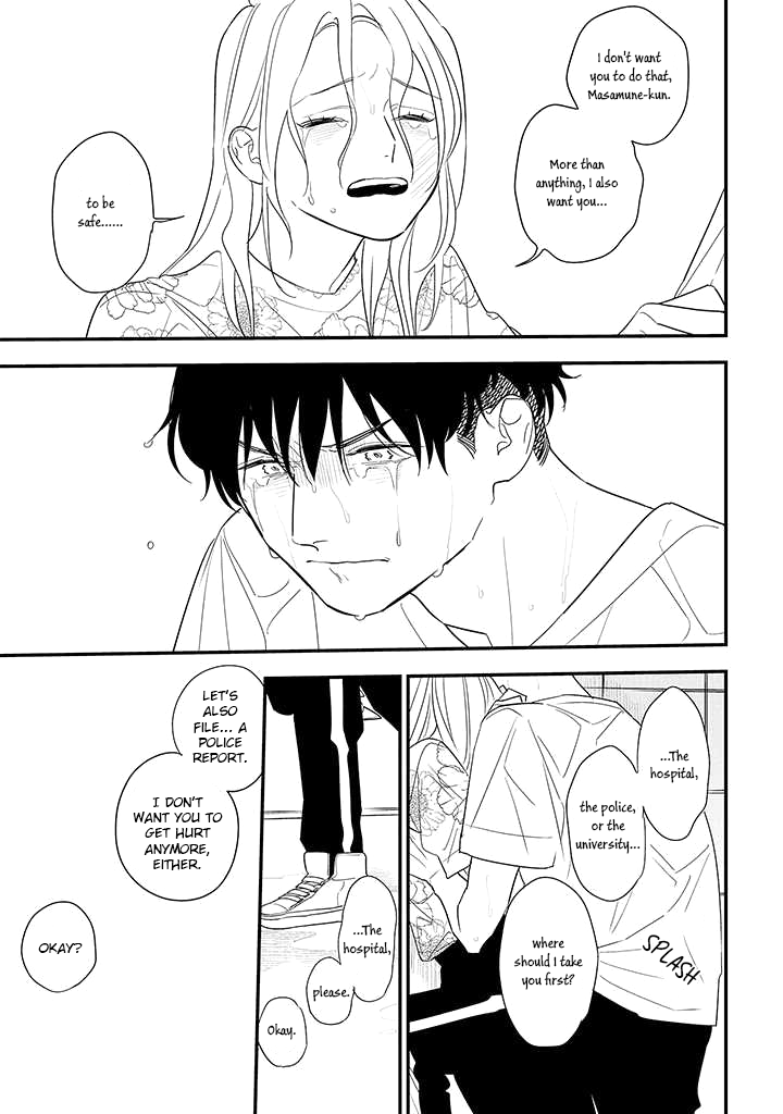 Tonde Hini Iru Yuri no Inu Chapter 16 page 7 - Chapter 16: A Day That Isn't Normal