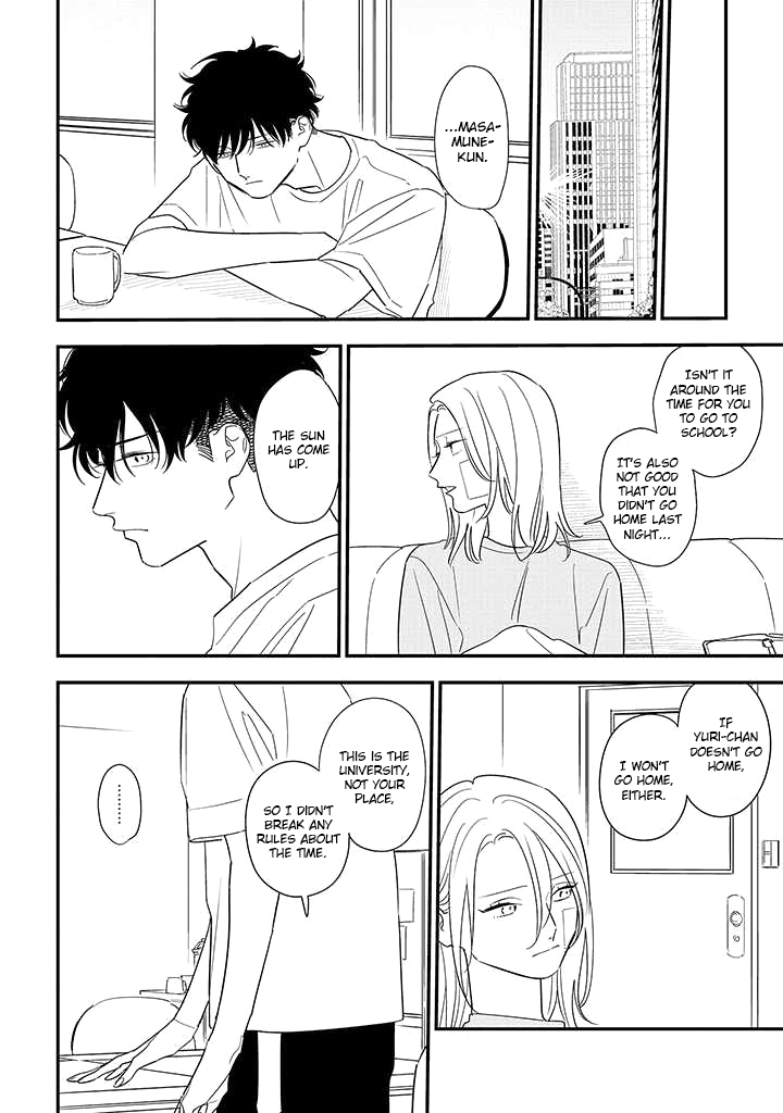 Tonde Hini Iru Yuri no Inu Chapter 16 page 8 - Chapter 16: A Day That Isn't Normal