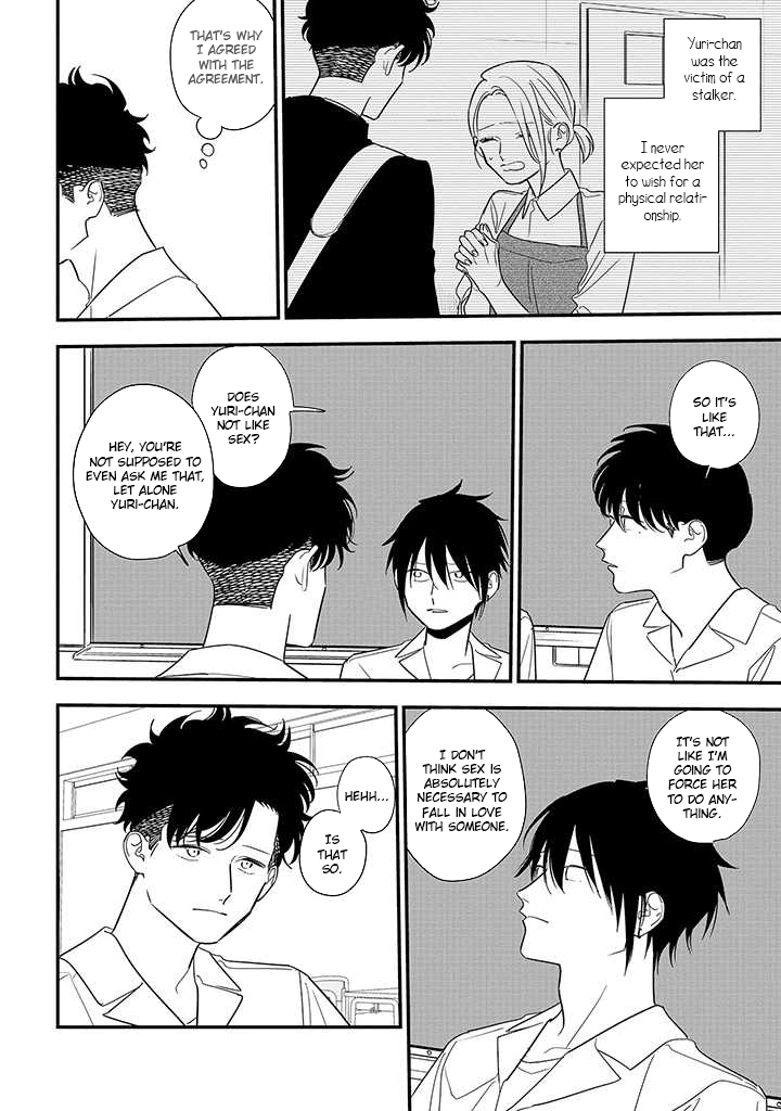 Tonde Hini Iru Yuri no Inu Chapter 17 page 10 - Chapter 17: Cloudy After the Rain, and Sometimes You