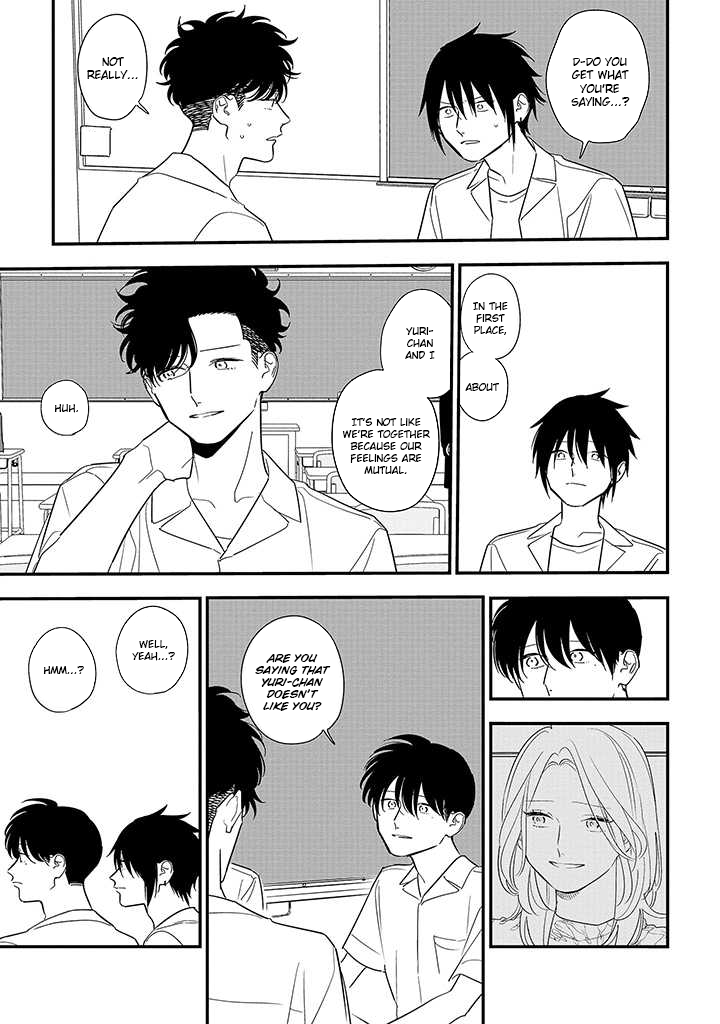 Tonde Hini Iru Yuri no Inu Chapter 17 page 13 - Chapter 17: Cloudy After the Rain, and Sometimes You