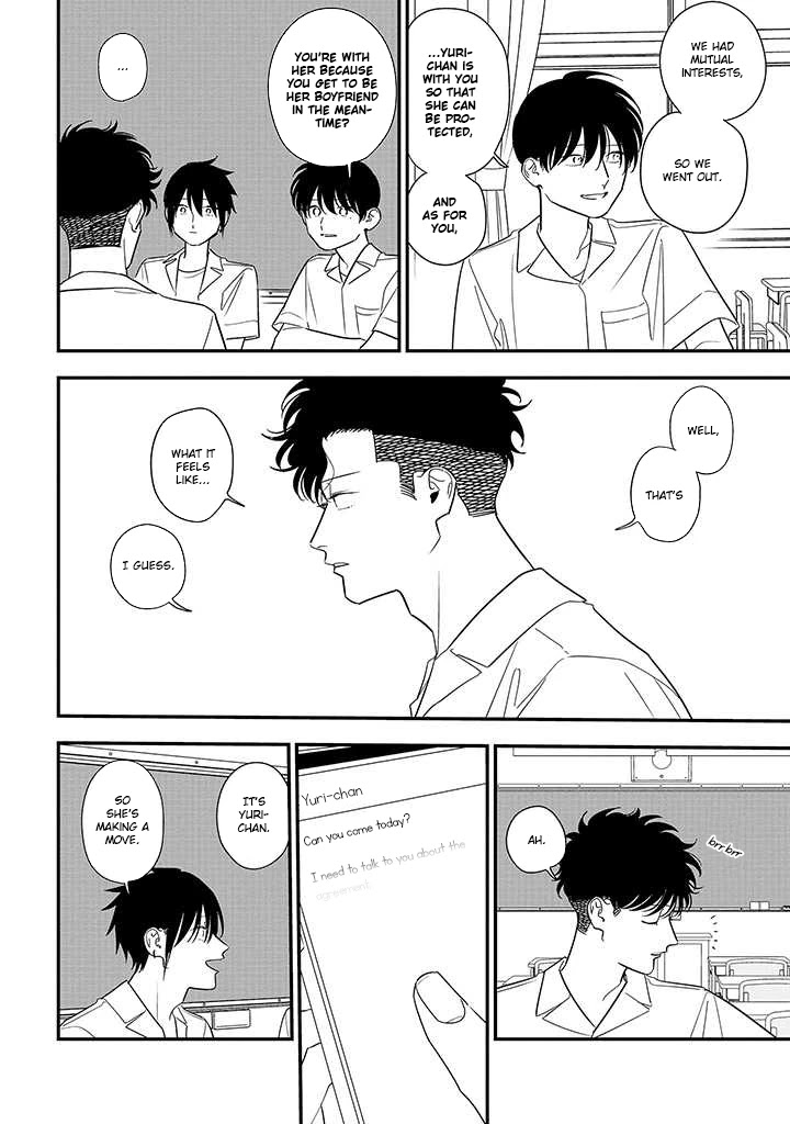 Tonde Hini Iru Yuri no Inu Chapter 17 page 14 - Chapter 17: Cloudy After the Rain, and Sometimes You