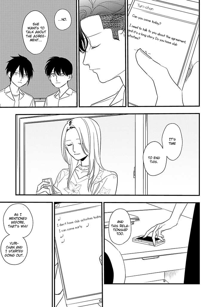 Tonde Hini Iru Yuri no Inu Chapter 17 page 15 - Chapter 17: Cloudy After the Rain, and Sometimes You