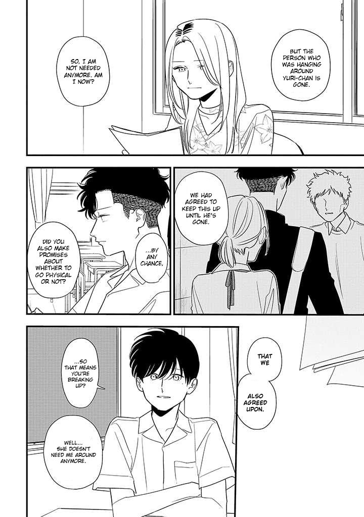 Tonde Hini Iru Yuri no Inu Chapter 17 page 16 - Chapter 17: Cloudy After the Rain, and Sometimes You