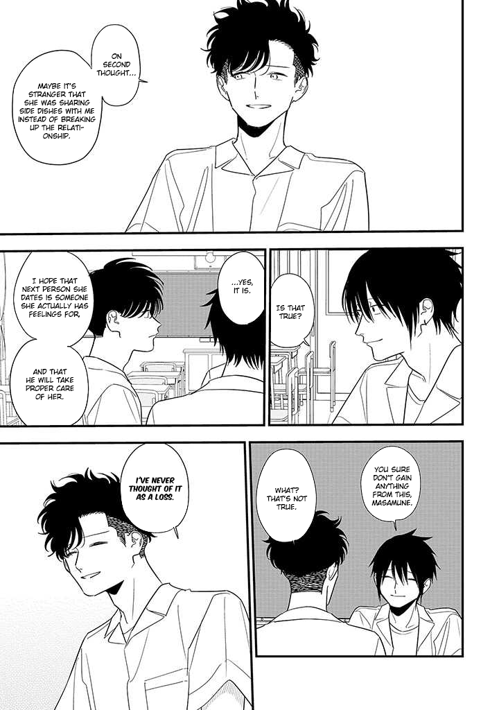 Tonde Hini Iru Yuri no Inu Chapter 17 page 17 - Chapter 17: Cloudy After the Rain, and Sometimes You