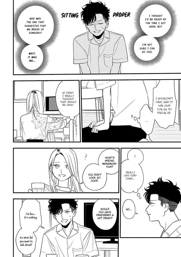 Tonde Hini Iru Yuri no Inu Chapter 17 page 20 - Chapter 17: Cloudy After the Rain, and Sometimes You