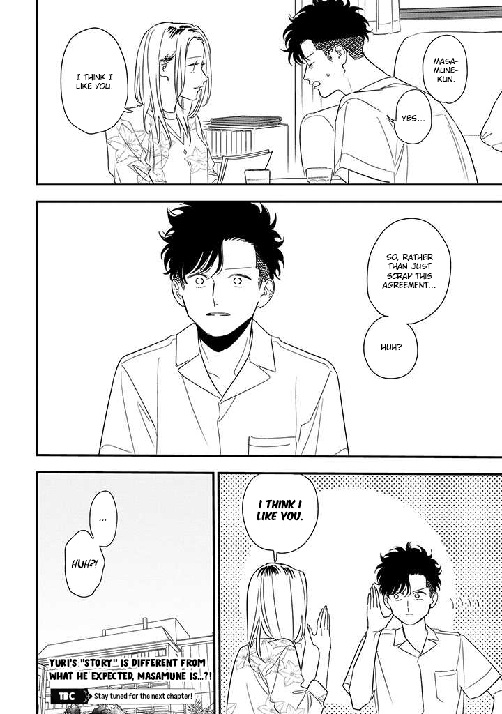 Tonde Hini Iru Yuri no Inu Chapter 17 page 22 - Chapter 17: Cloudy After the Rain, and Sometimes You