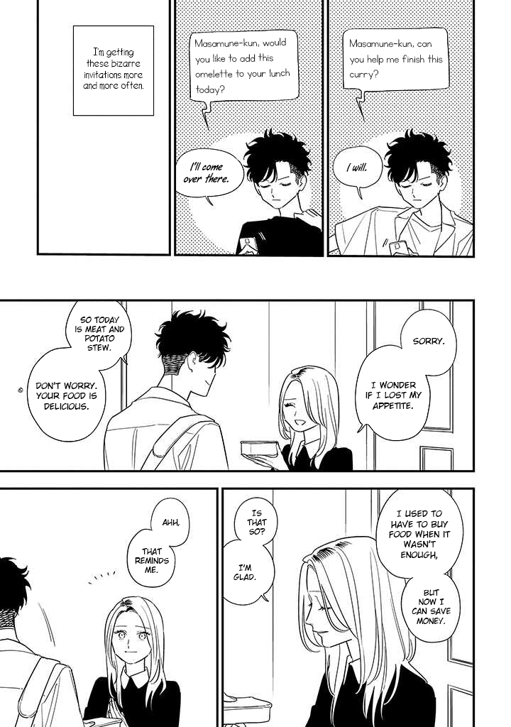Tonde Hini Iru Yuri no Inu Chapter 17 page 3 - Chapter 17: Cloudy After the Rain, and Sometimes You