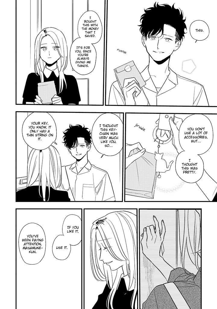 Tonde Hini Iru Yuri no Inu Chapter 17 page 4 - Chapter 17: Cloudy After the Rain, and Sometimes You