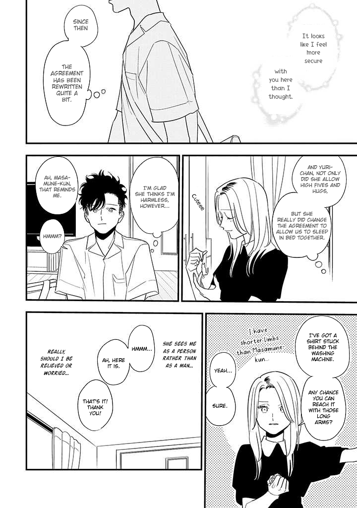Tonde Hini Iru Yuri no Inu Chapter 17 page 6 - Chapter 17: Cloudy After the Rain, and Sometimes You