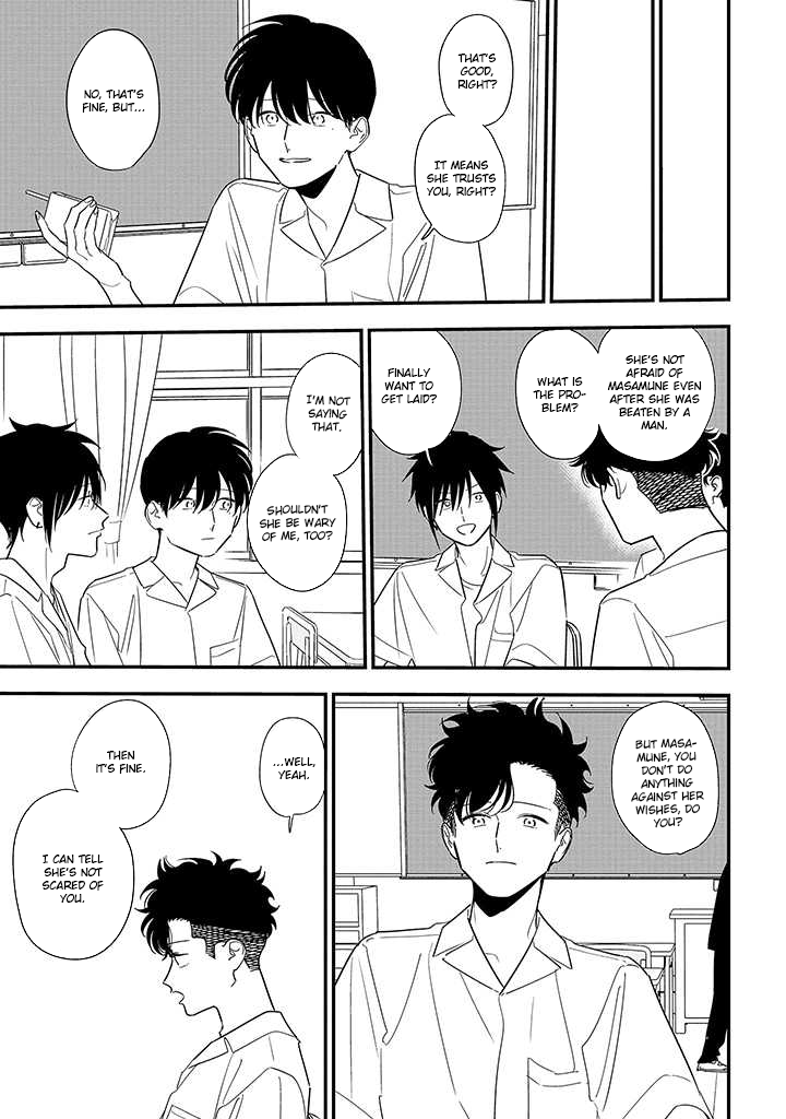 Tonde Hini Iru Yuri no Inu Chapter 17 page 7 - Chapter 17: Cloudy After the Rain, and Sometimes You