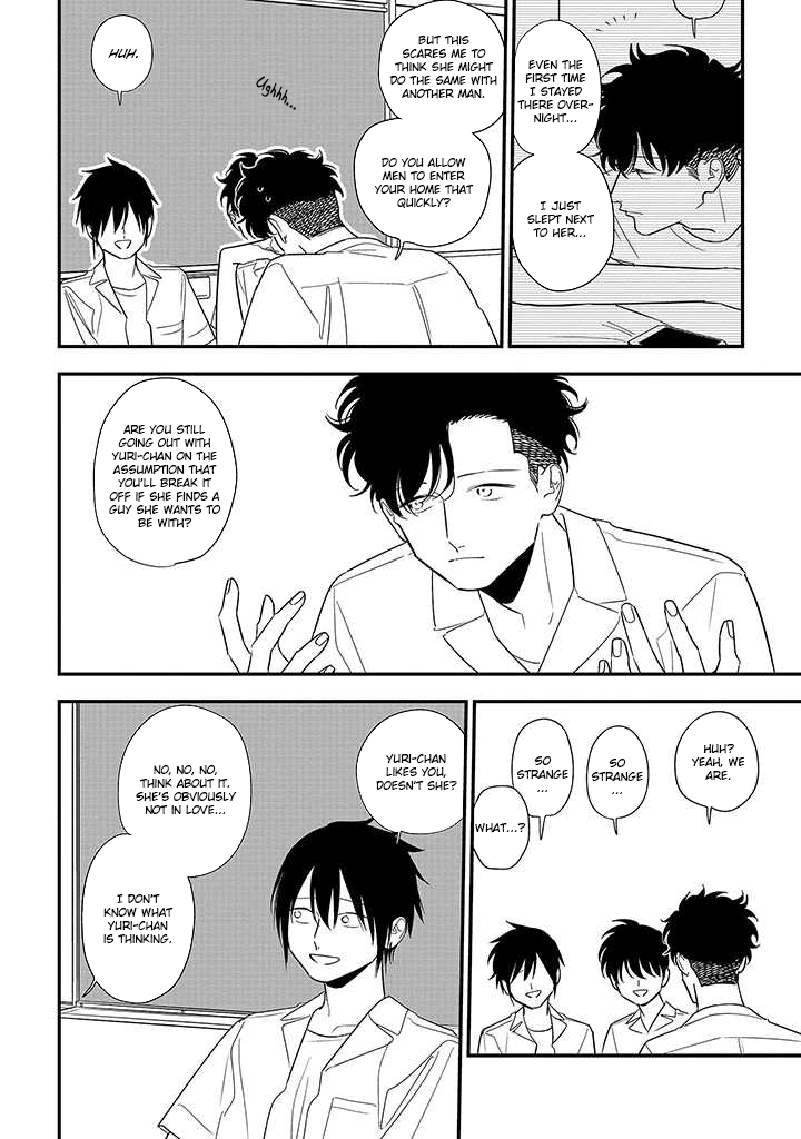Tonde Hini Iru Yuri no Inu Chapter 17 page 8 - Chapter 17: Cloudy After the Rain, and Sometimes You
