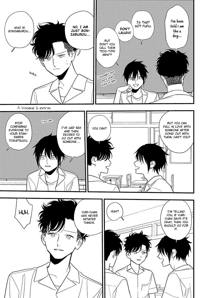 Tonde Hini Iru Yuri no Inu Chapter 17 page 9 - Chapter 17: Cloudy After the Rain, and Sometimes You