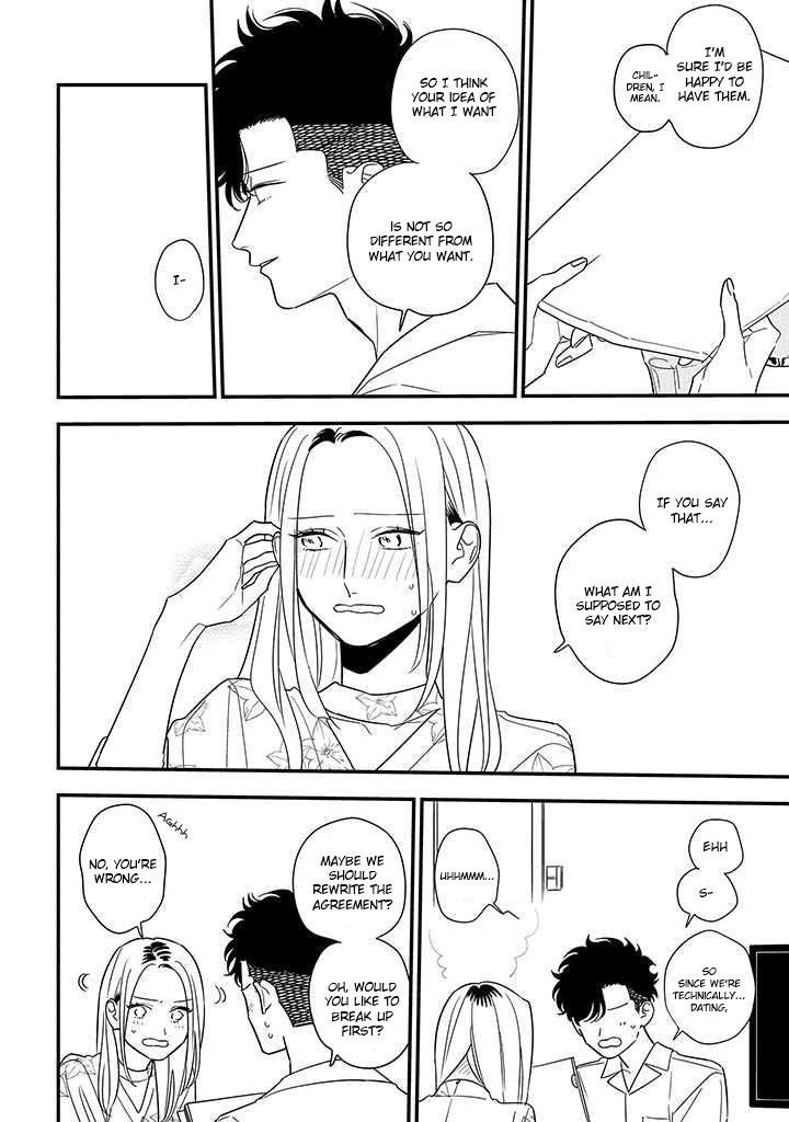 Tonde Hini Iru Yuri no Inu Chapter 18 page 10 - Chapter 18: Confession