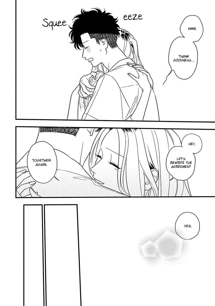 Tonde Hini Iru Yuri no Inu Chapter 18 page 12 - Chapter 18: Confession