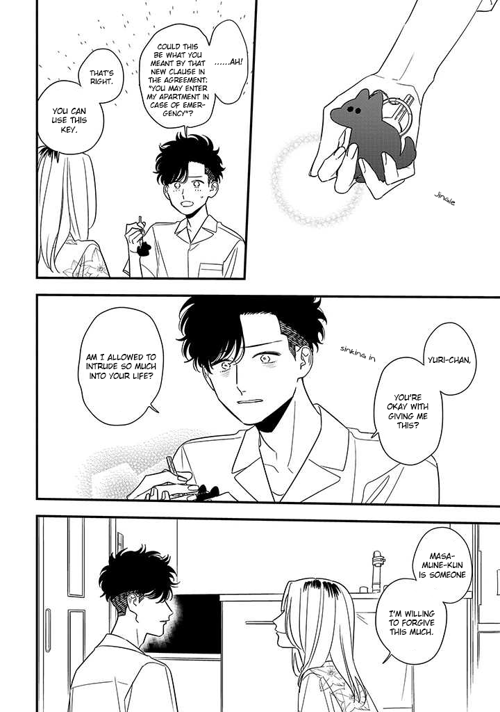 Tonde Hini Iru Yuri no Inu Chapter 18 page 16 - Chapter 18: Confession