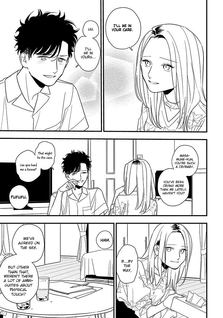 Tonde Hini Iru Yuri no Inu Chapter 18 page 17 - Chapter 18: Confession