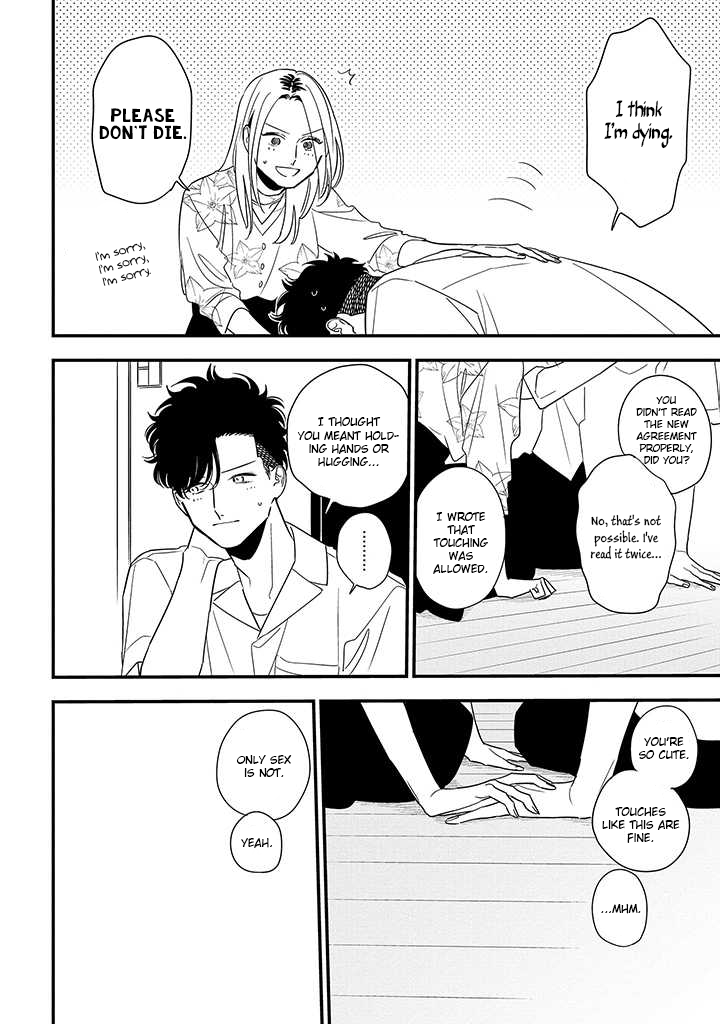 Tonde Hini Iru Yuri no Inu Chapter 18 page 20 - Chapter 18: Confession