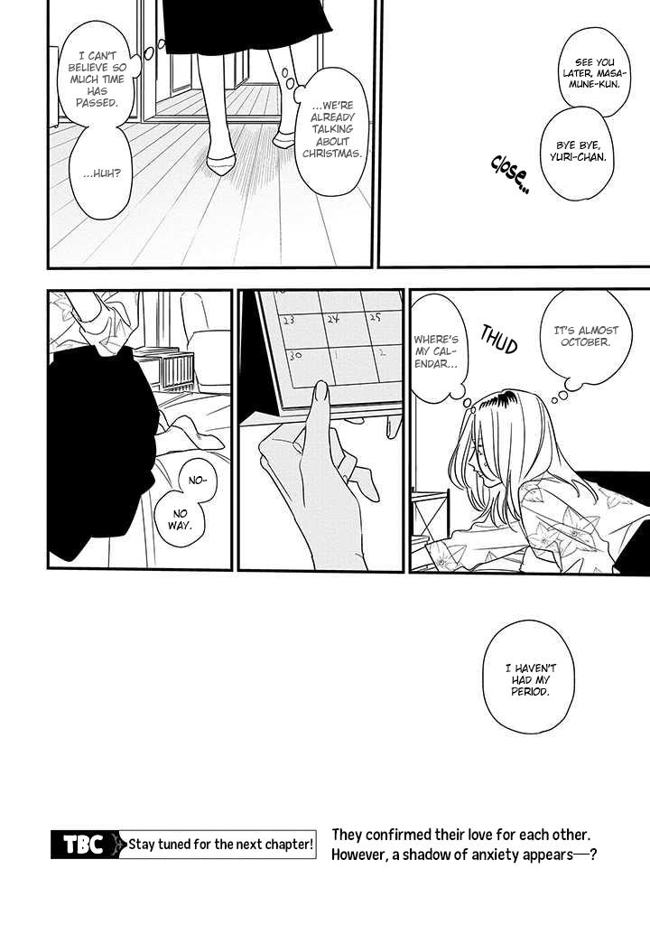Tonde Hini Iru Yuri no Inu Chapter 18 page 22 - Chapter 18: Confession