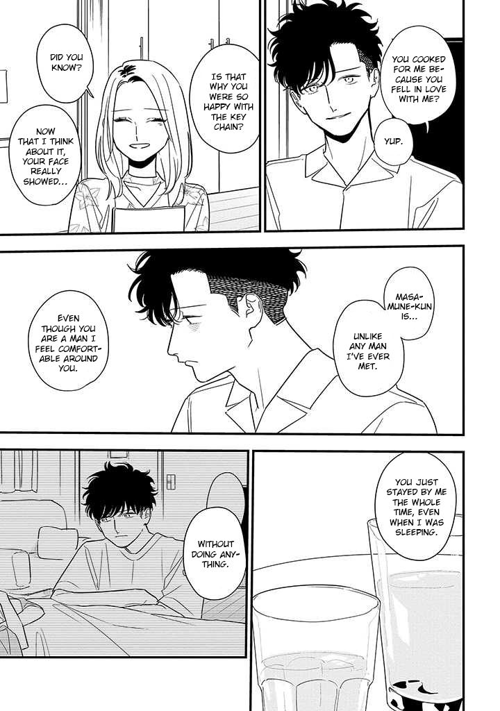Tonde Hini Iru Yuri no Inu Chapter 18 page 3 - Chapter 18: Confession