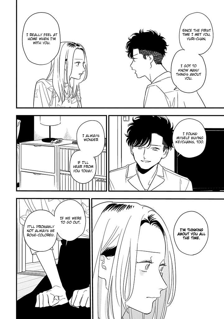 Tonde Hini Iru Yuri no Inu Chapter 18 page 6 - Chapter 18: Confession