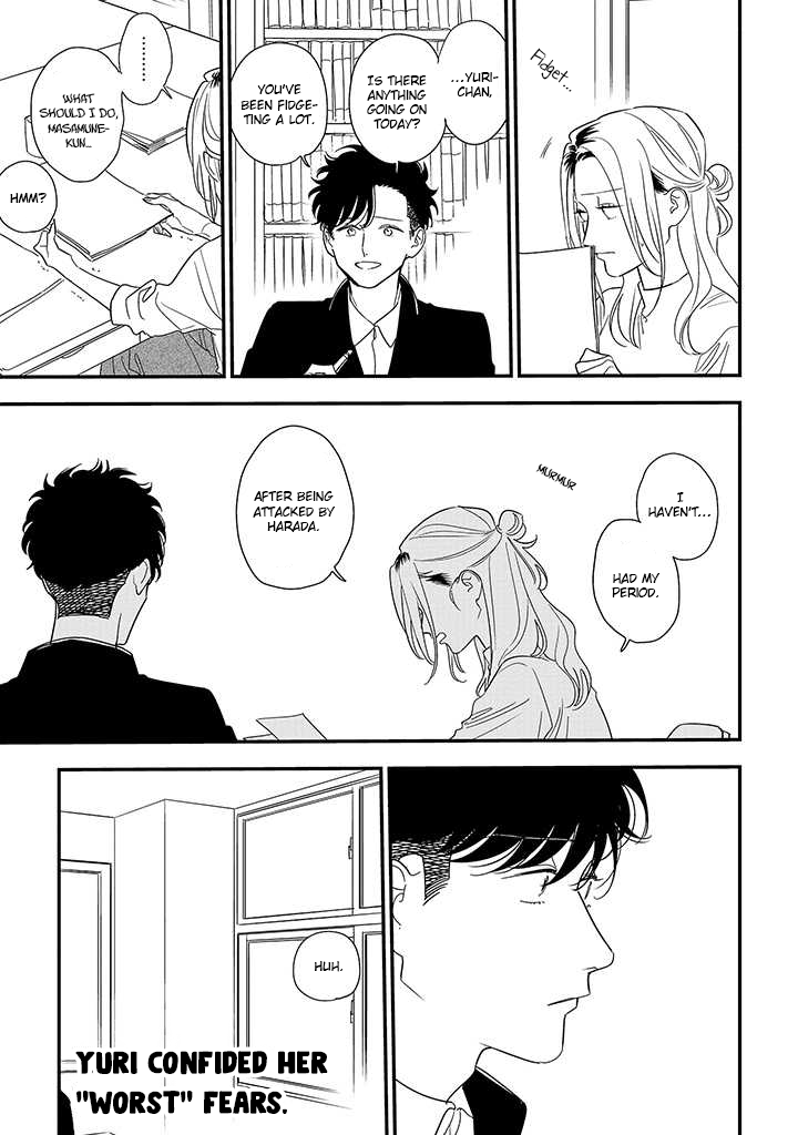 Tonde Hini Iru Yuri no Inu Chapter 19 page 1 - Chapter 19: To Be By Your Side