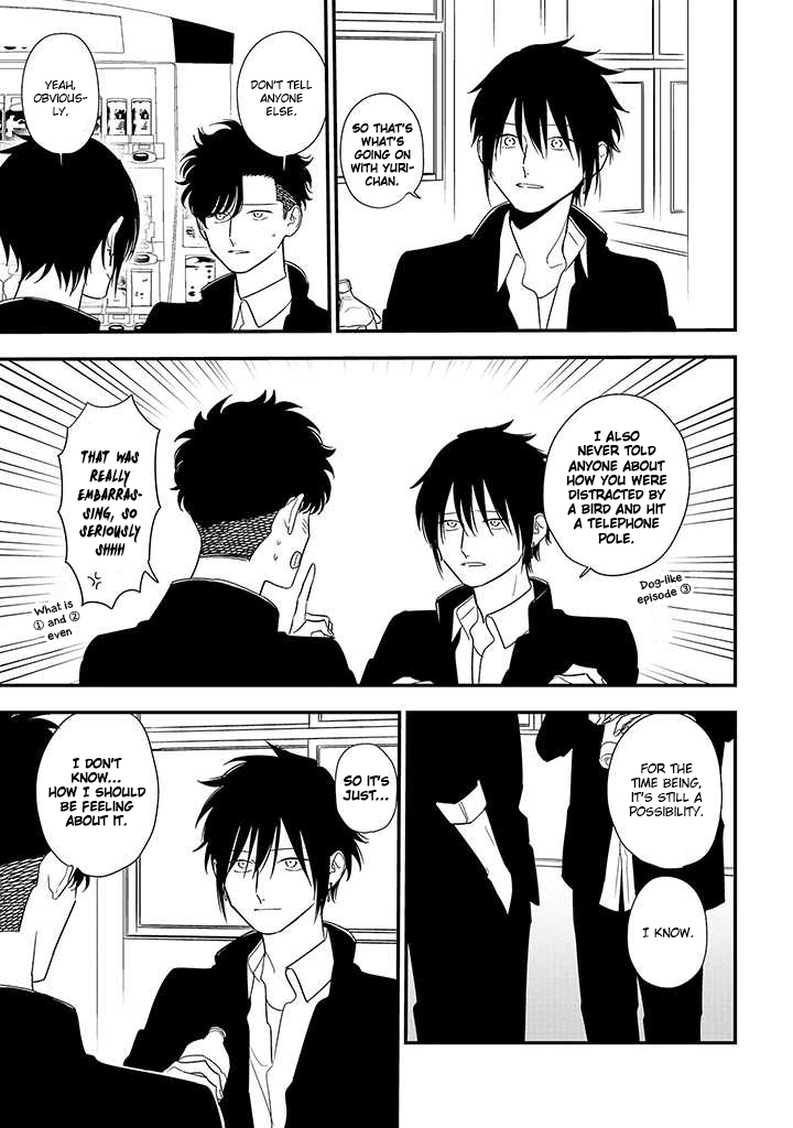 Tonde Hini Iru Yuri no Inu Chapter 19 page 11 - Chapter 19: To Be By Your Side