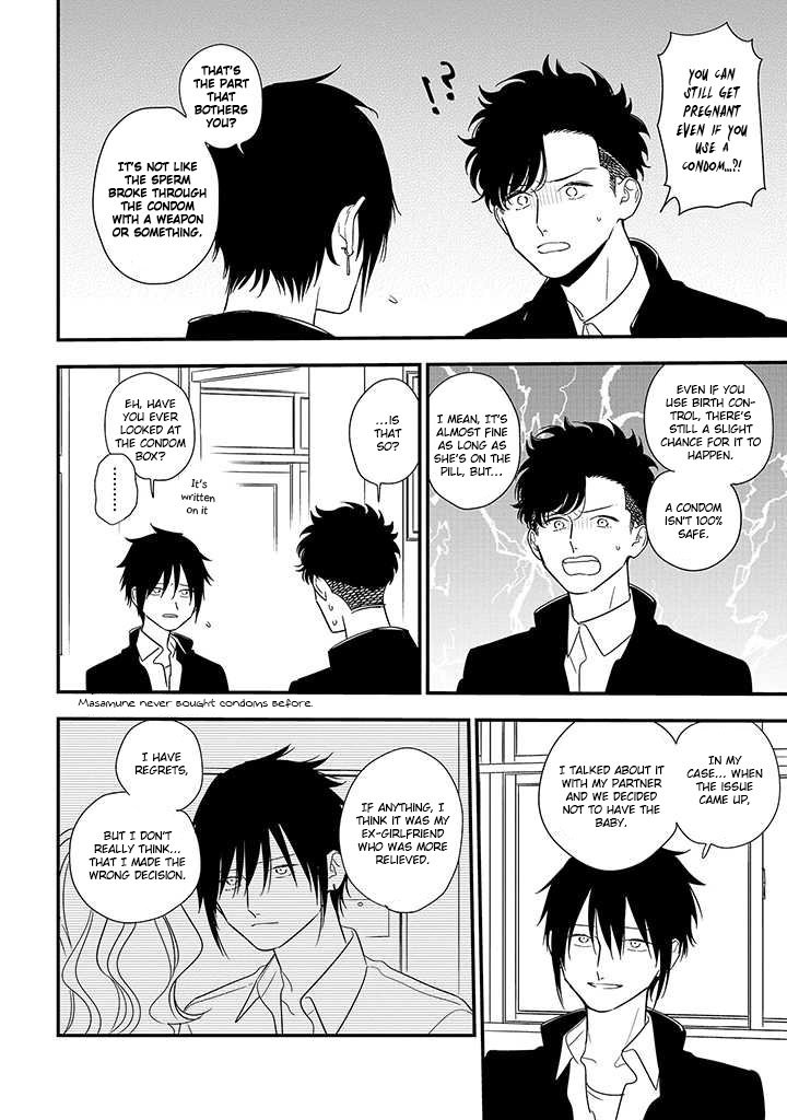 Tonde Hini Iru Yuri no Inu Chapter 19 page 14 - Chapter 19: To Be By Your Side