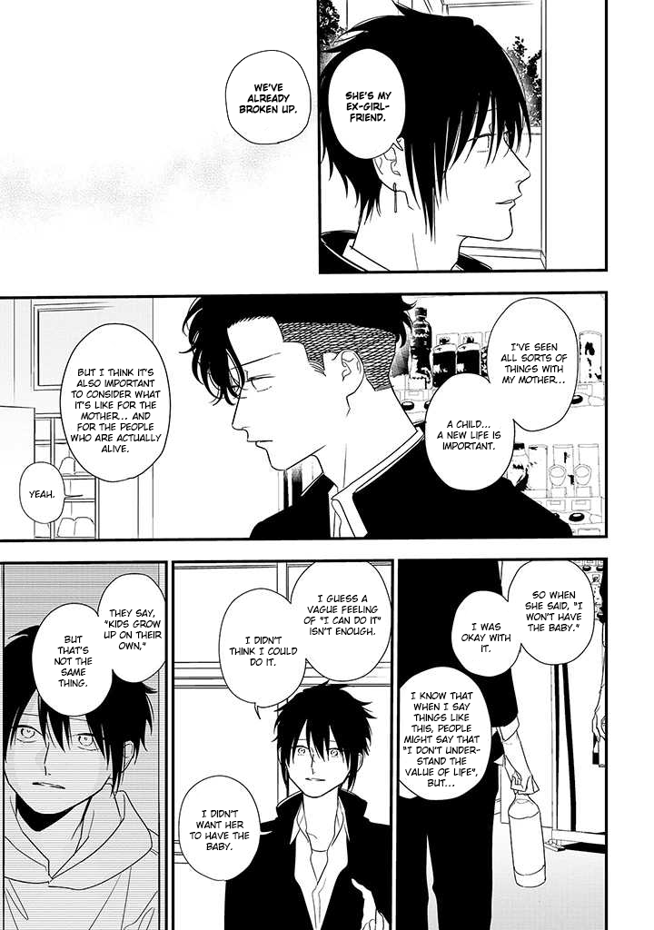 Tonde Hini Iru Yuri no Inu Chapter 19 page 17 - Chapter 19: To Be By Your Side