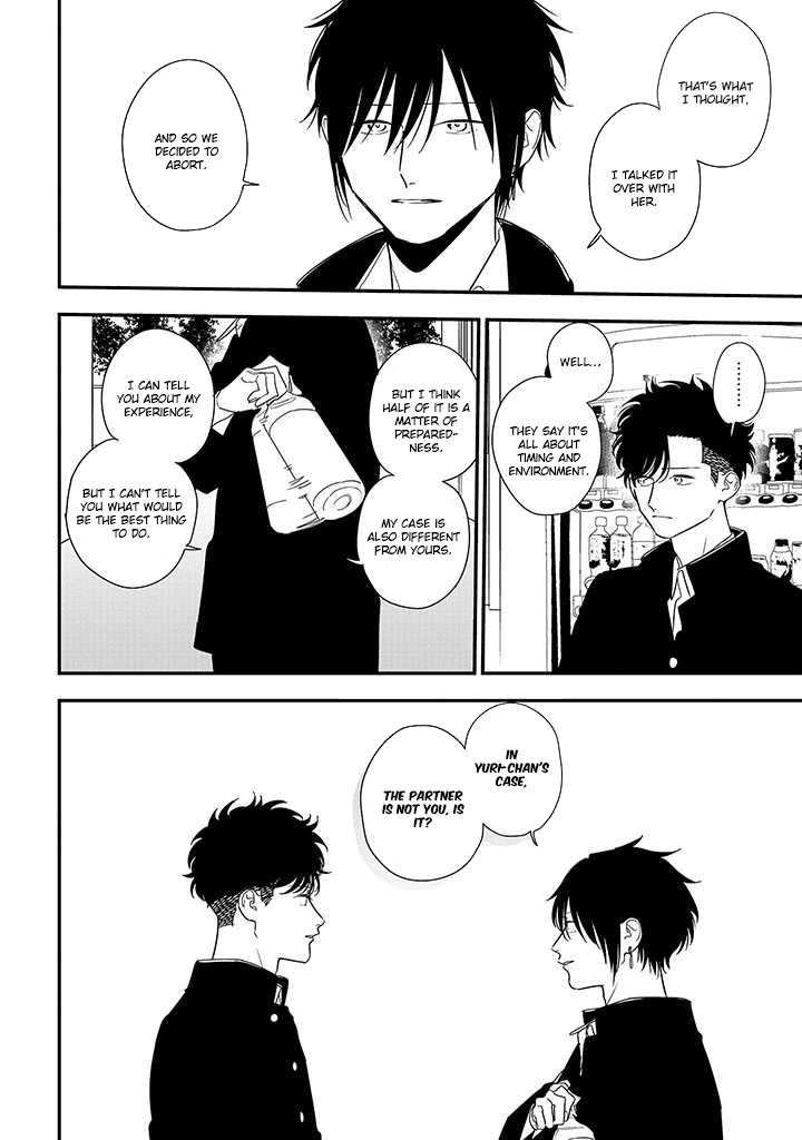 Tonde Hini Iru Yuri no Inu Chapter 19 page 18 - Chapter 19: To Be By Your Side