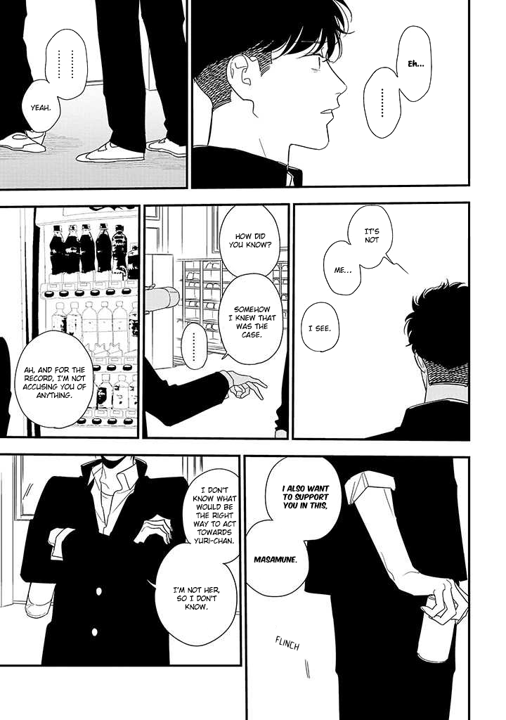Tonde Hini Iru Yuri no Inu Chapter 19 page 19 - Chapter 19: To Be By Your Side