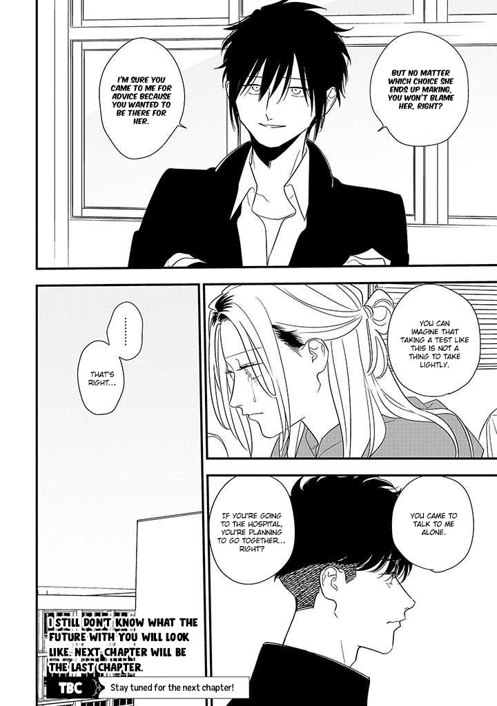 Tonde Hini Iru Yuri no Inu Chapter 19 page 20 - Chapter 19: To Be By Your Side