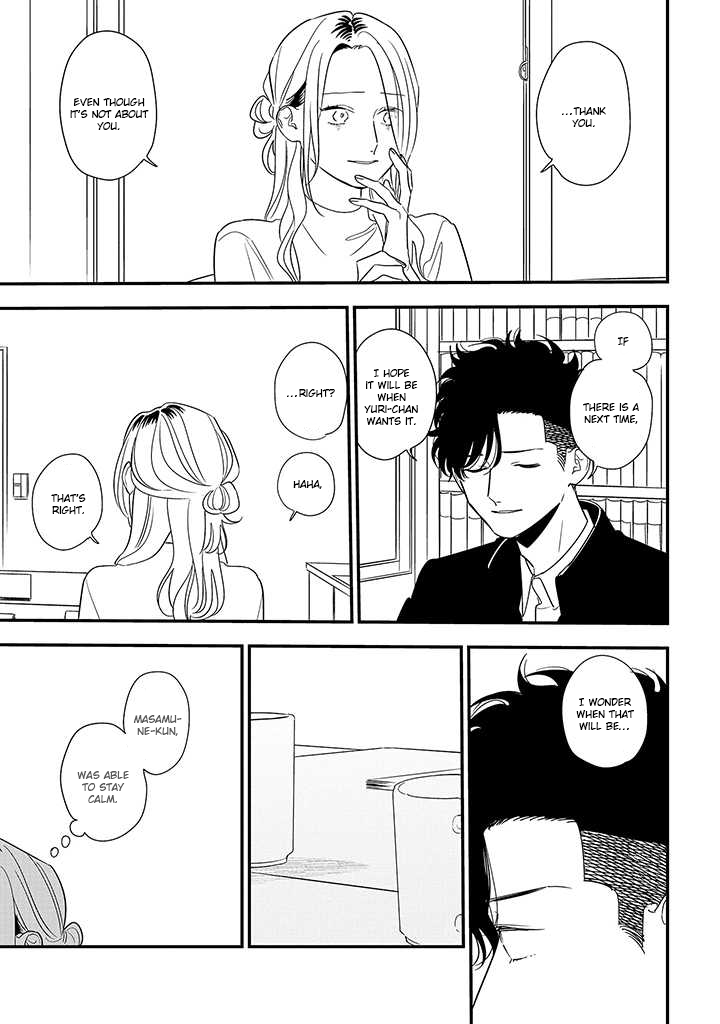 Tonde Hini Iru Yuri no Inu Chapter 19 page 7 - Chapter 19: To Be By Your Side