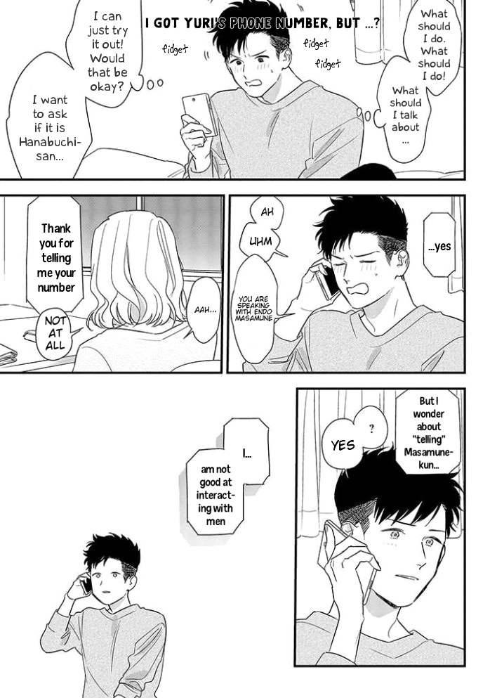 Tonde Hini Iru Yuri no Inu Chapter 2 page 1 - Chapter 2: Phone