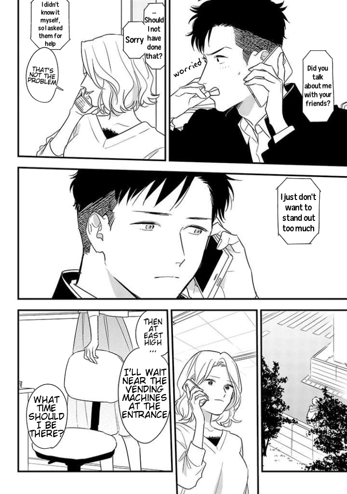 Tonde Hini Iru Yuri no Inu Chapter 2 page 12 - Chapter 2: Phone