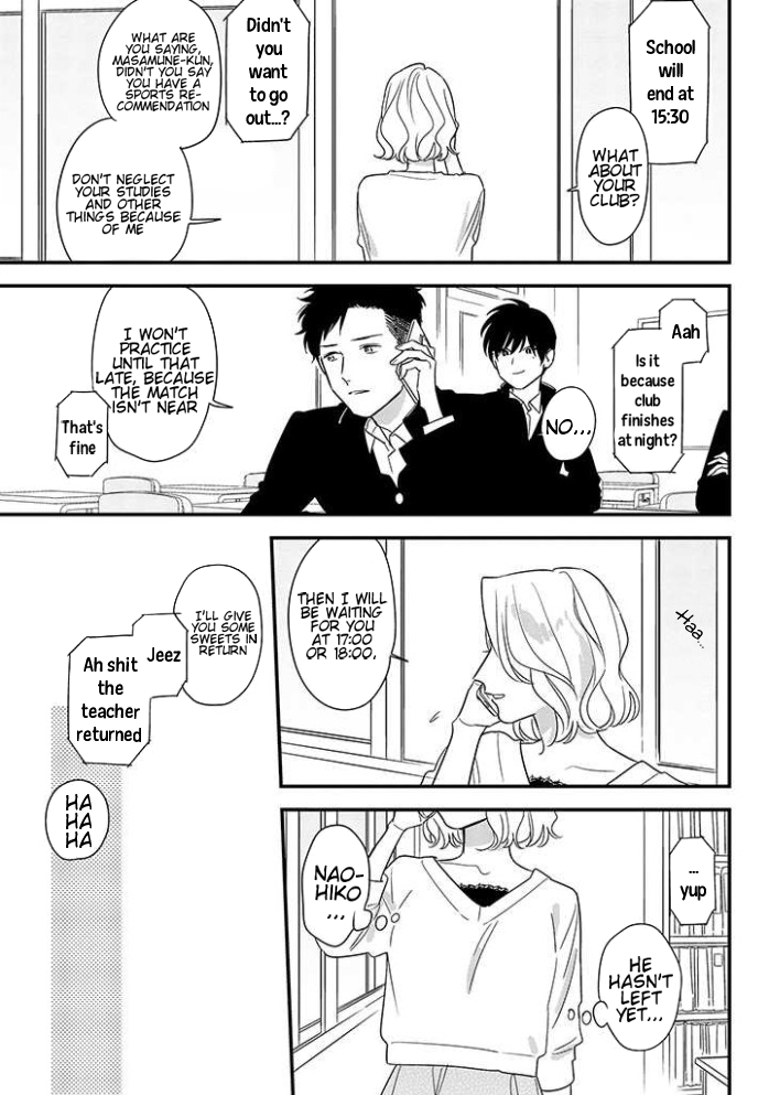 Tonde Hini Iru Yuri no Inu Chapter 2 page 13 - Chapter 2: Phone
