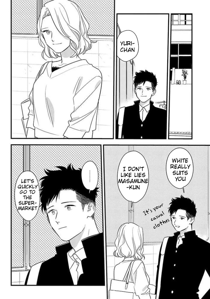 Tonde Hini Iru Yuri no Inu Chapter 2 page 14 - Chapter 2: Phone