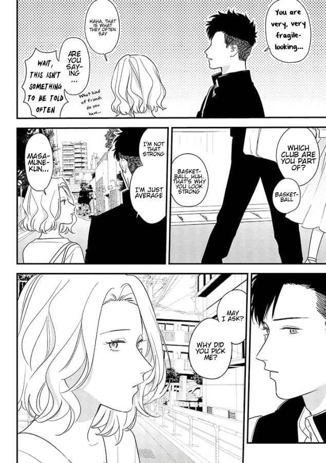 Tonde Hini Iru Yuri no Inu Chapter 2 page 16 - Chapter 2: Phone
