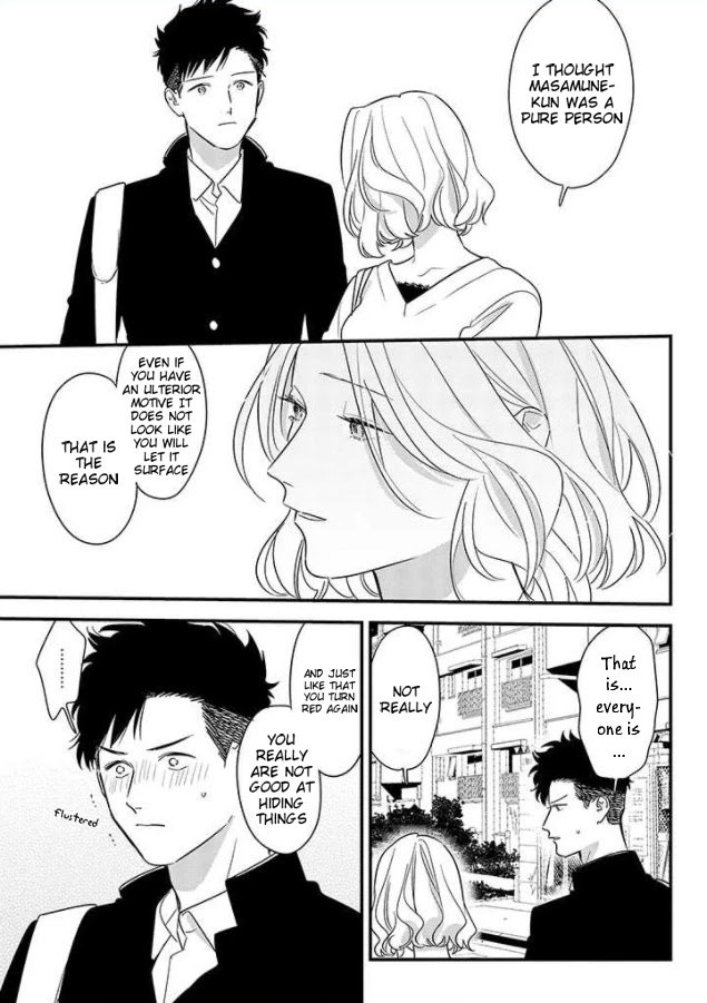 Tonde Hini Iru Yuri no Inu Chapter 2 page 17 - Chapter 2: Phone