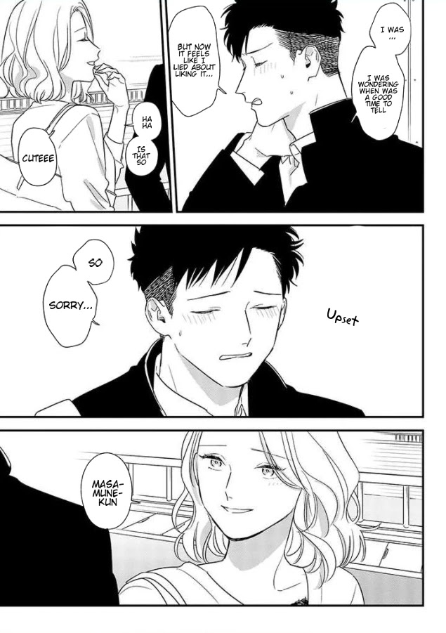 Tonde Hini Iru Yuri no Inu Chapter 2 page 19 - Chapter 2: Phone