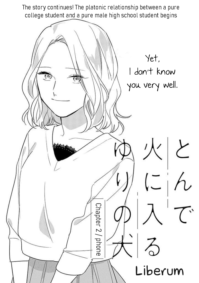 Tonde Hini Iru Yuri no Inu Chapter 2 page 2 - Chapter 2: Phone