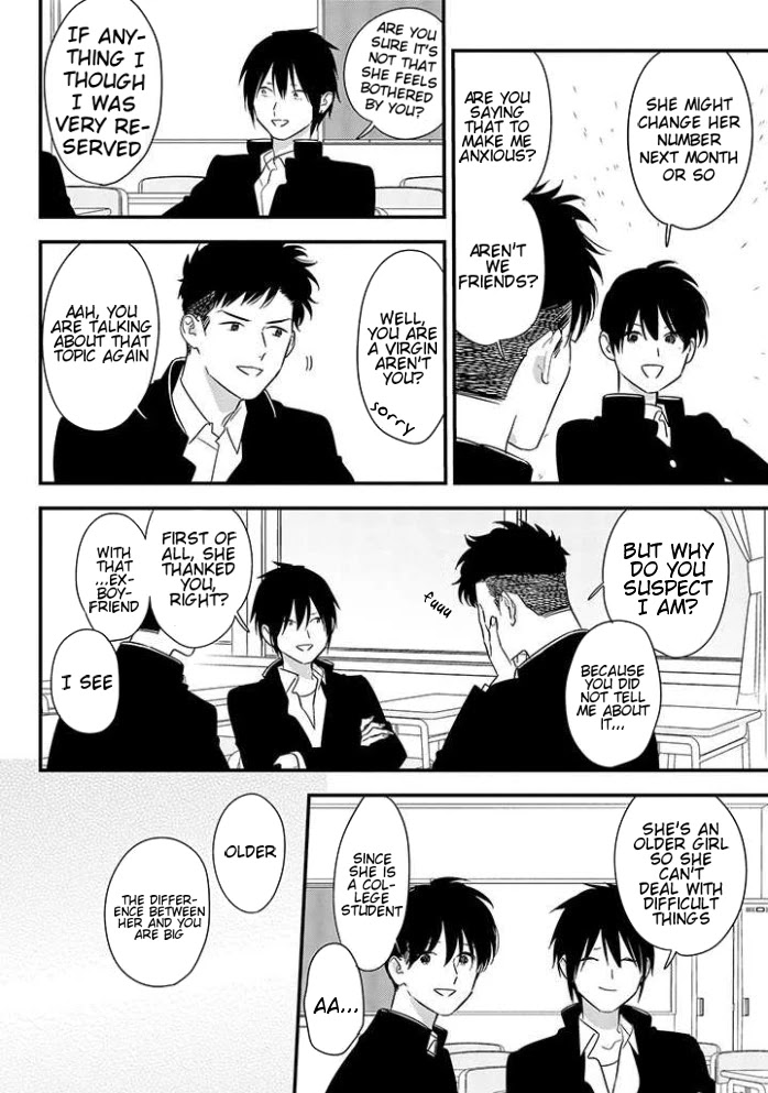 Tonde Hini Iru Yuri no Inu Chapter 2 page 4 - Chapter 2: Phone