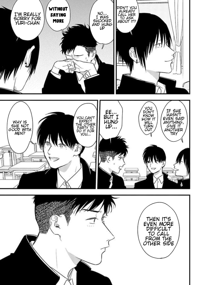 Tonde Hini Iru Yuri no Inu Chapter 2 page 5 - Chapter 2: Phone